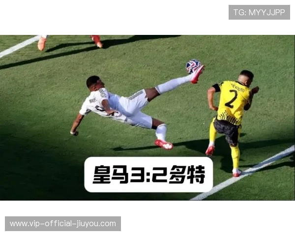 姆巴佩率先破门，皇马抢下关键三分